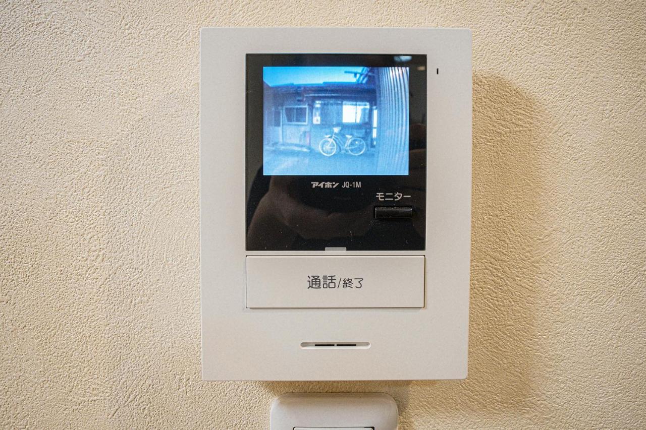 Bungetsu Shokaku Kaikan Kyoto Dış mekan fotoğraf