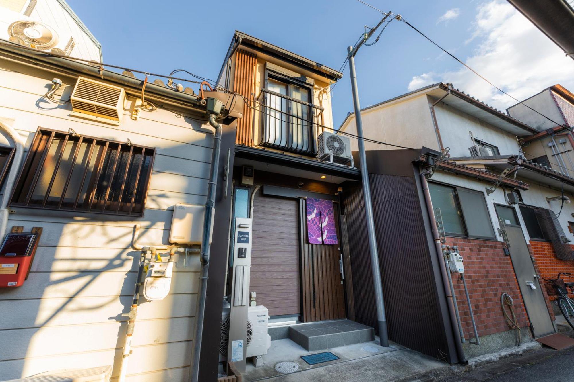 Bungetsu Shokaku Kaikan Kyoto Dış mekan fotoğraf