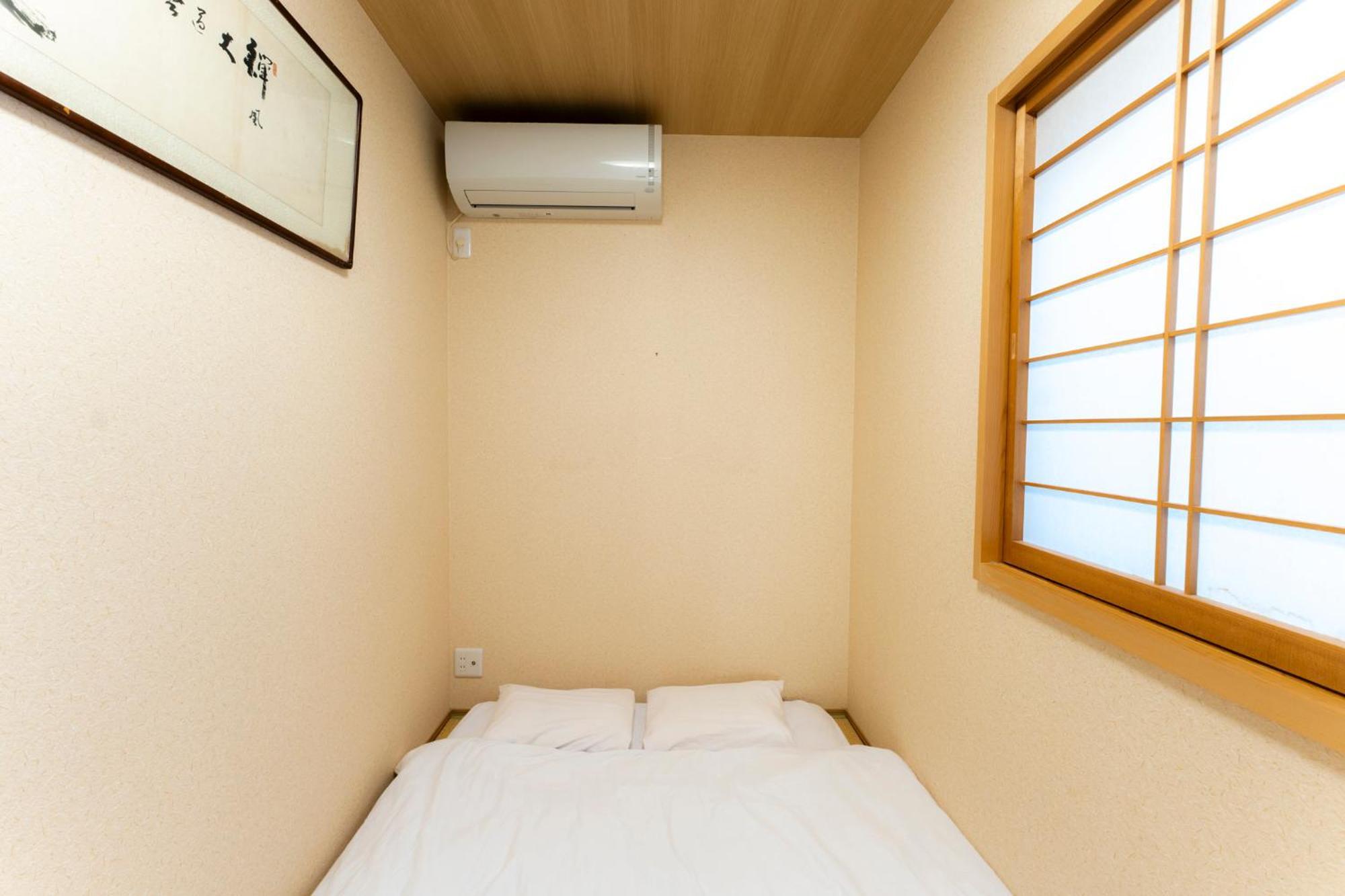 Bungetsu Shokaku Kaikan Kyoto Dış mekan fotoğraf